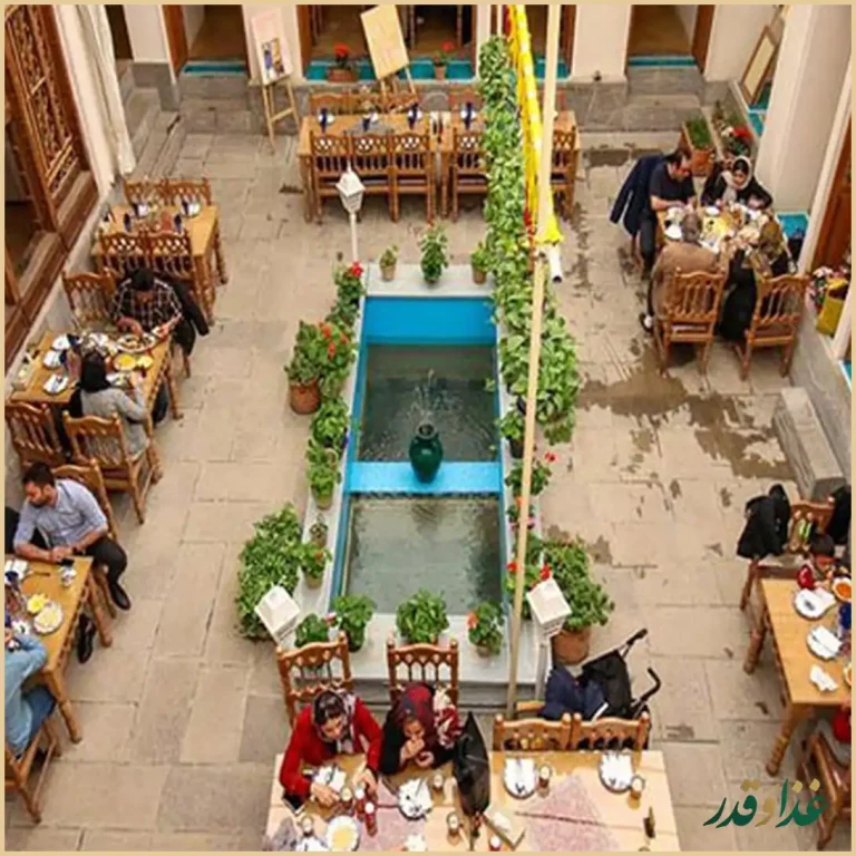 کافه رستوران خانه تاریخی همدم السلطنه