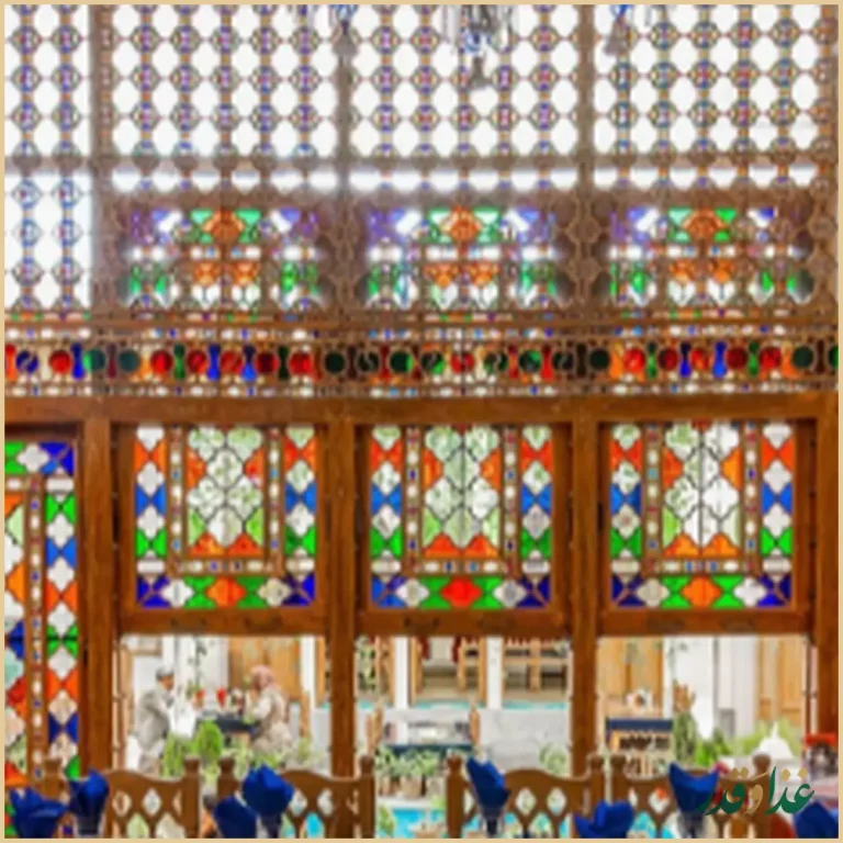 کافه رستوران خانه تاریخی همدم السلطنه