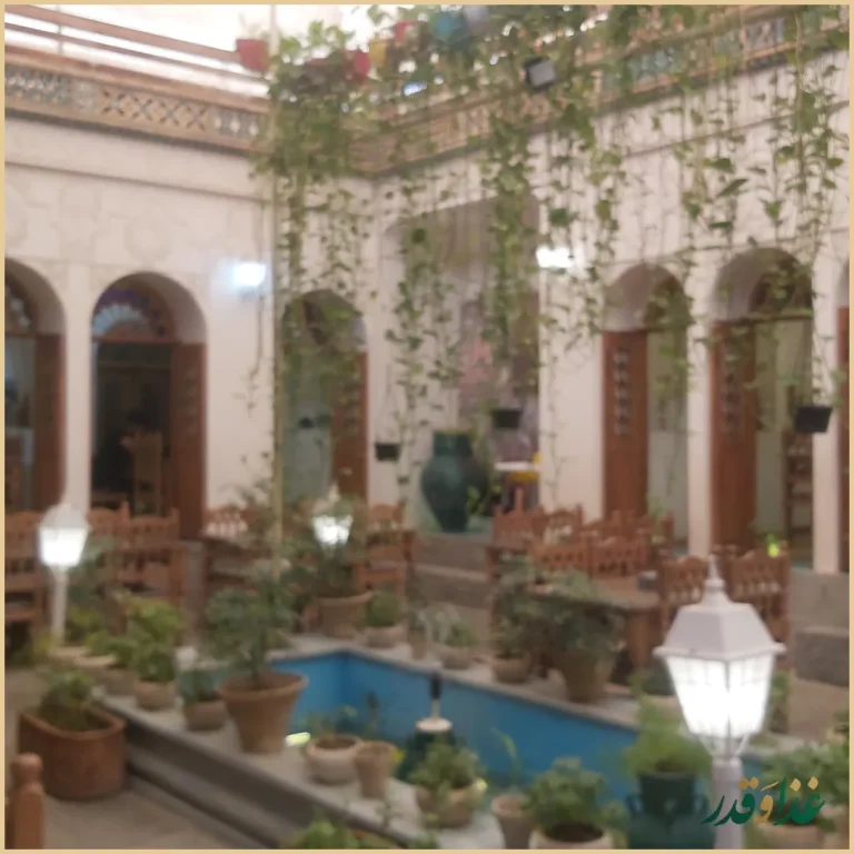 کافه رستوران خانه تاریخی همدم السلطنه