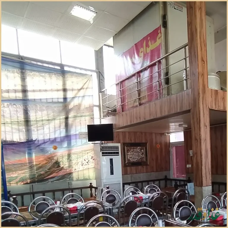 رستوران سردار