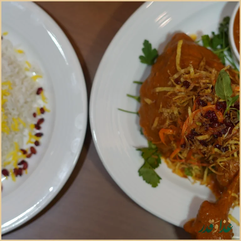 رستوران سجاد