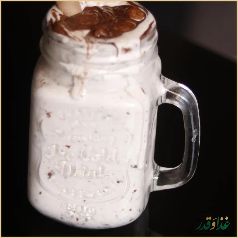 رستوران سجاد