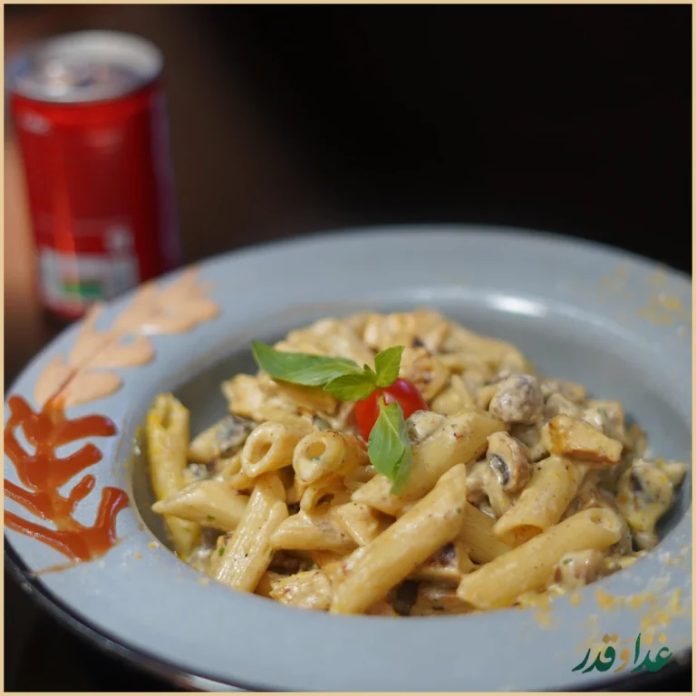 رستوران سجاد