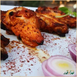 باغ رستوران رز