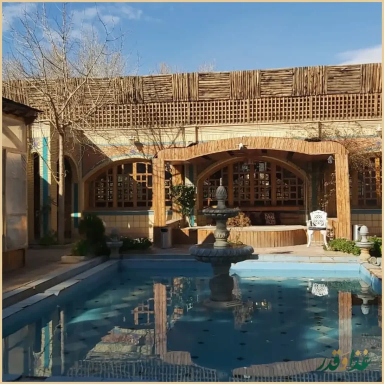 رستوران سه کاج