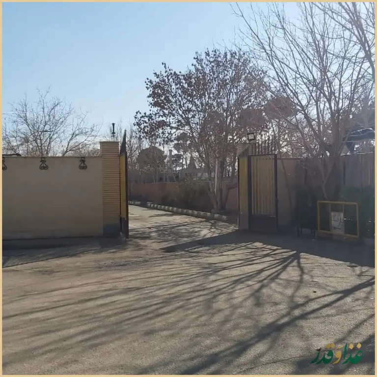 رستوران سه کاج