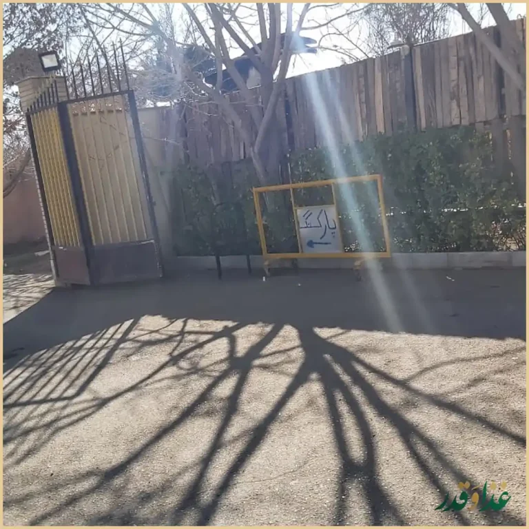 رستوران سه کاج