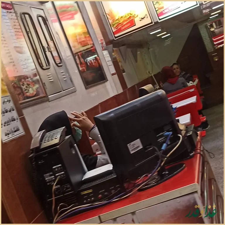 ساندویچی حاتم