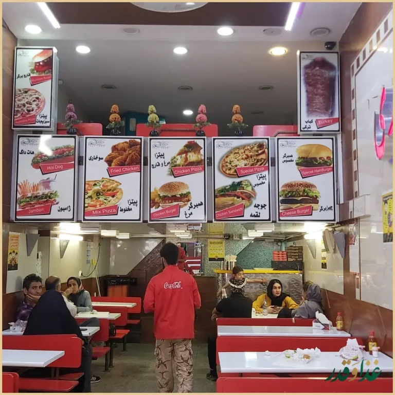 ساندویچی حاتم