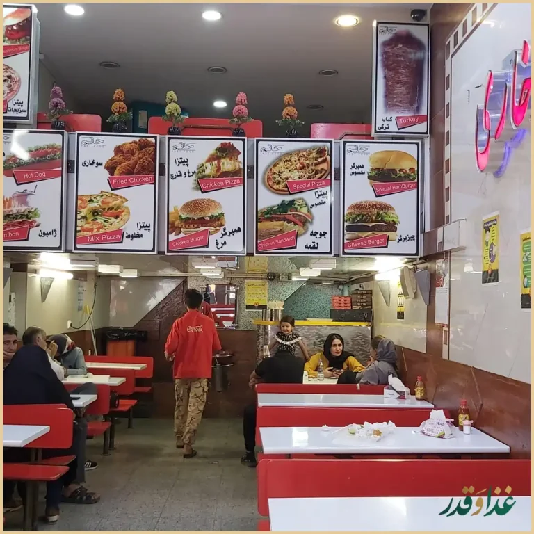 ساندویچی حاتم