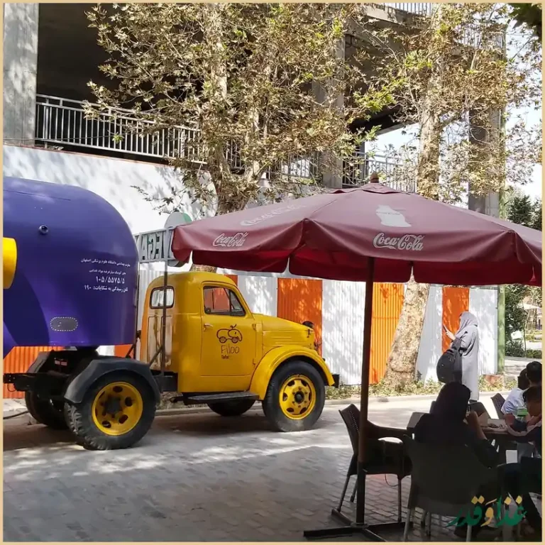 ساندویچی حاتم