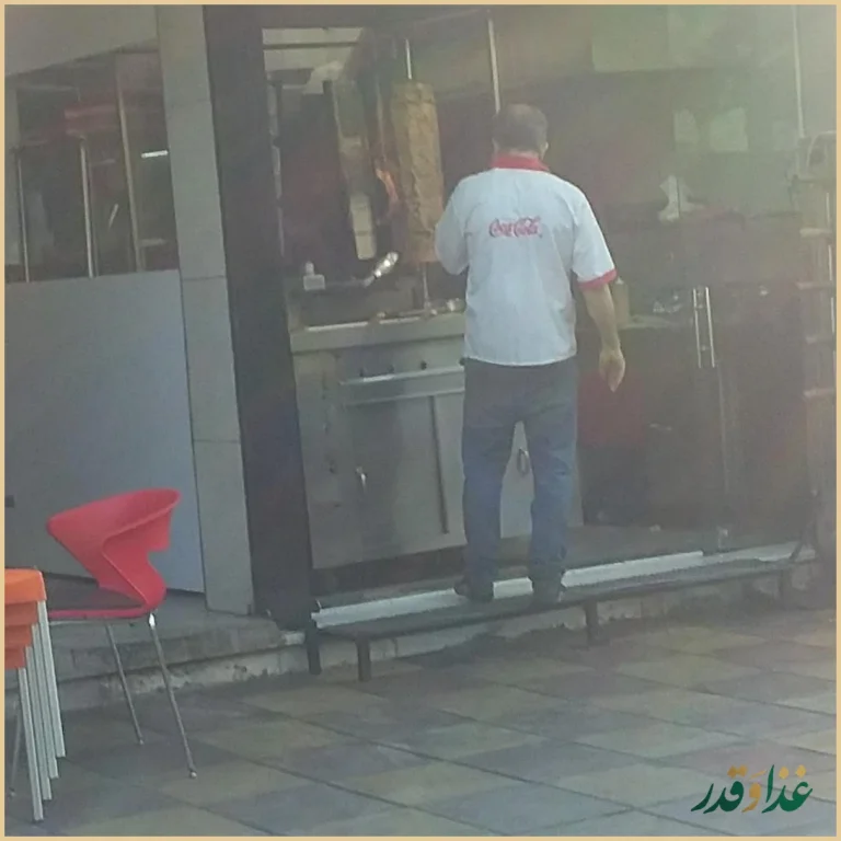 فست فود بهروز