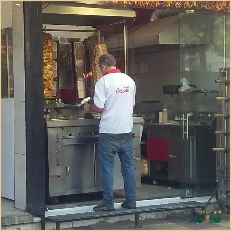 فست فود بهروز