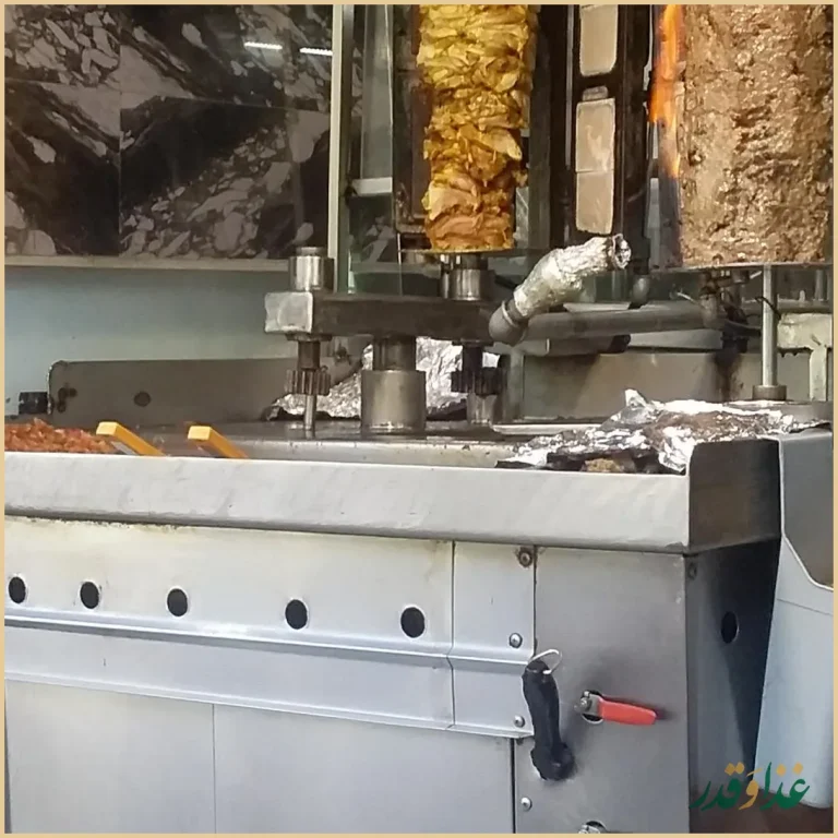 فست فود بهروز