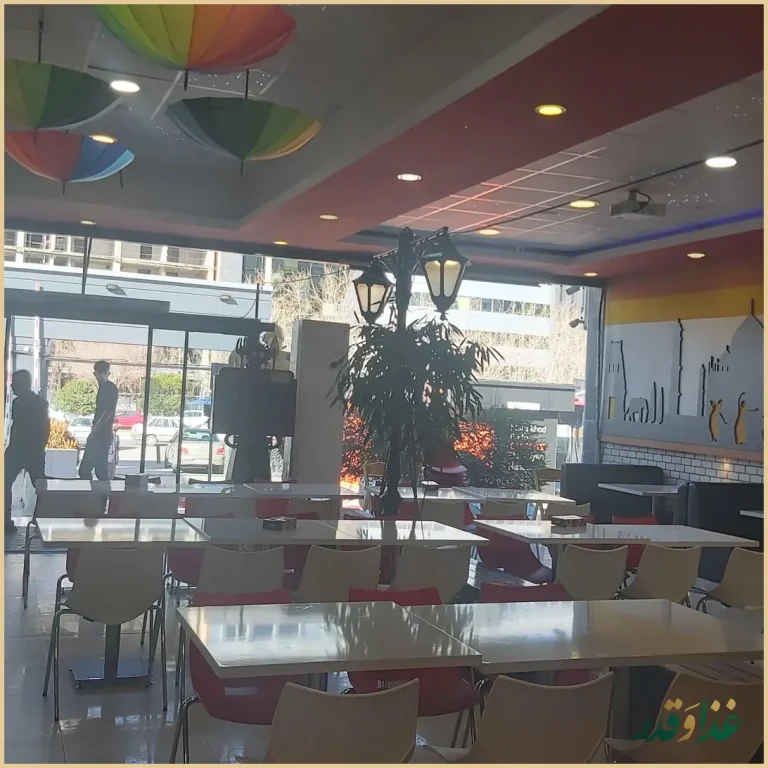 فست فود اپتیموس