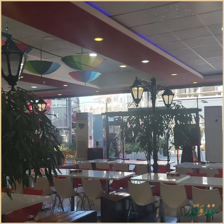 فست فود اپتیموس