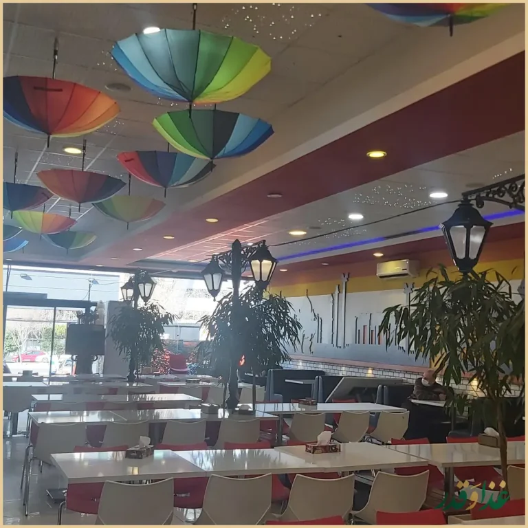 فست فود اپتیموس