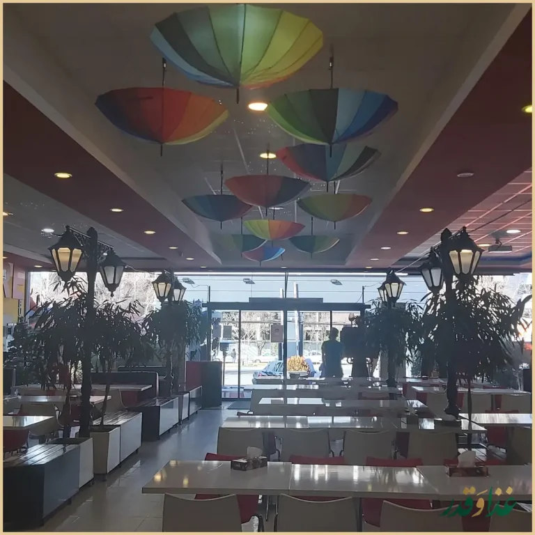 فست فود اپتیموس