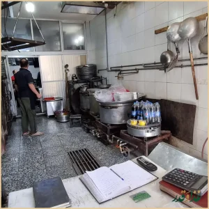 طباخی کاظمی