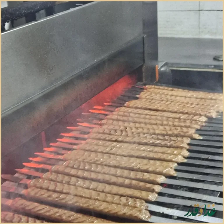 طباخی کاظمی