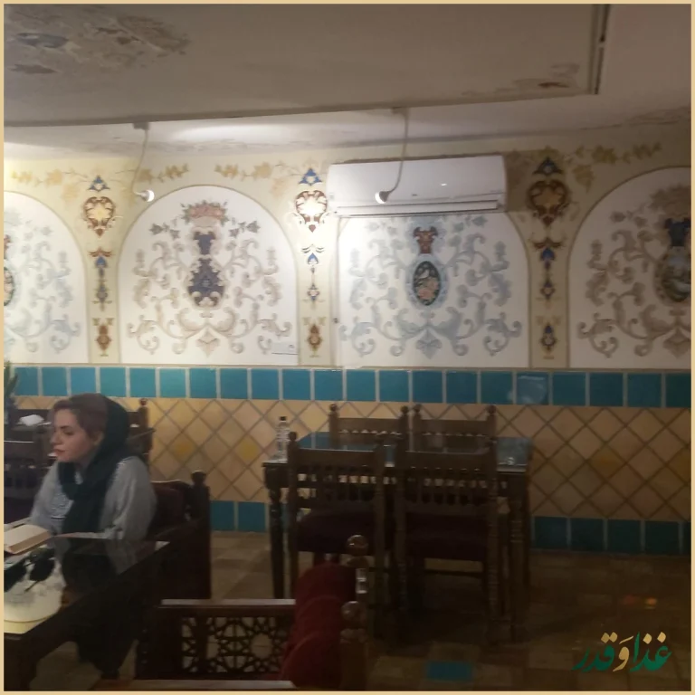 کافه رستوران بام صدر