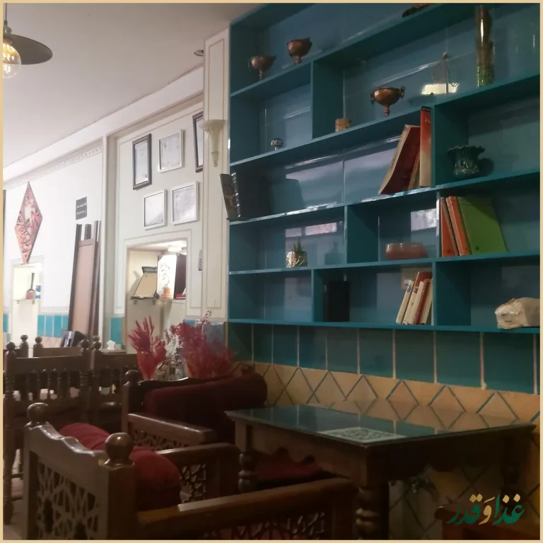 کافه رستوران بام صدر