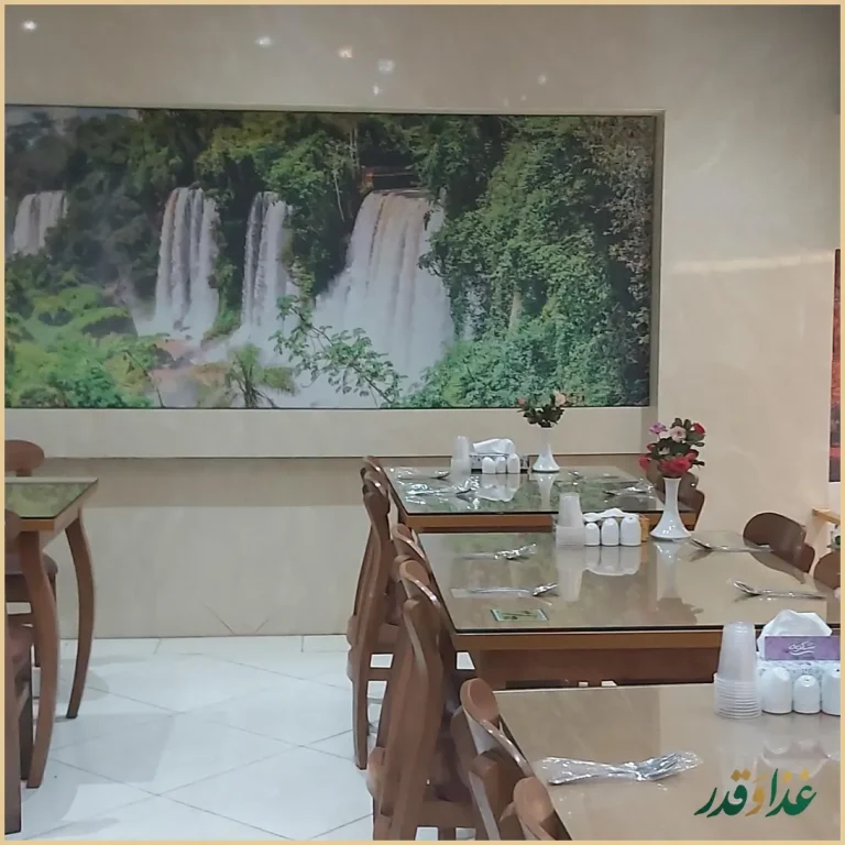 رستوران مانی