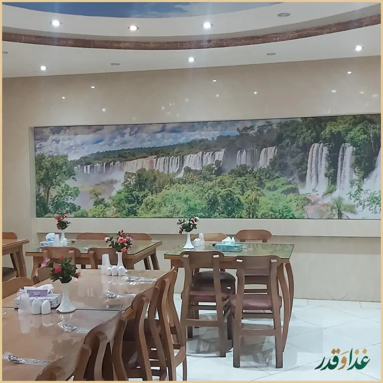 رستوران مانی