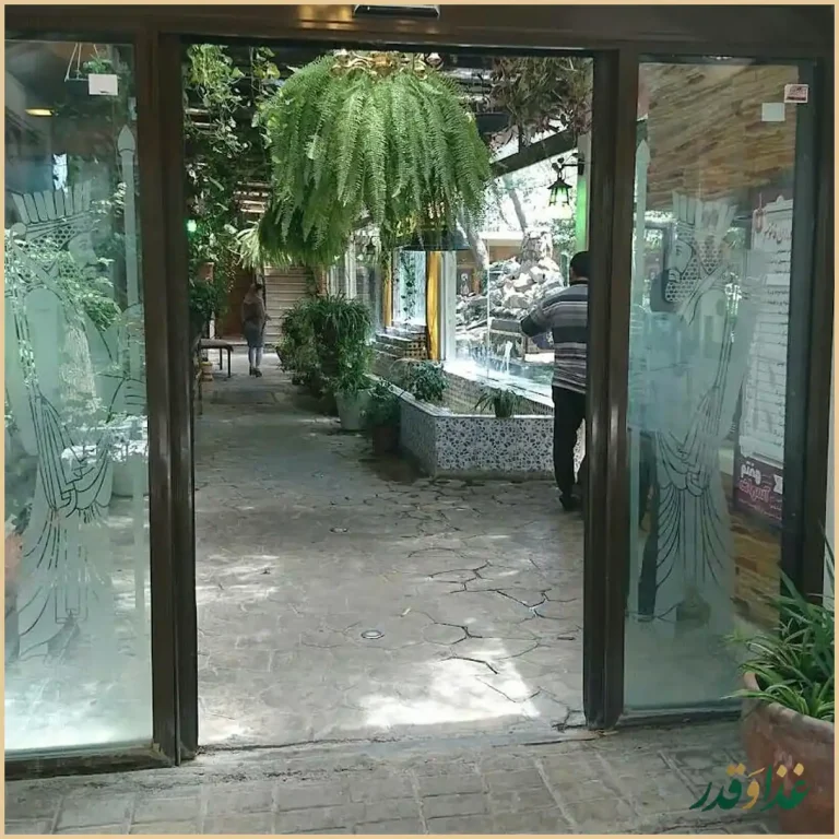 رستوران فانوس