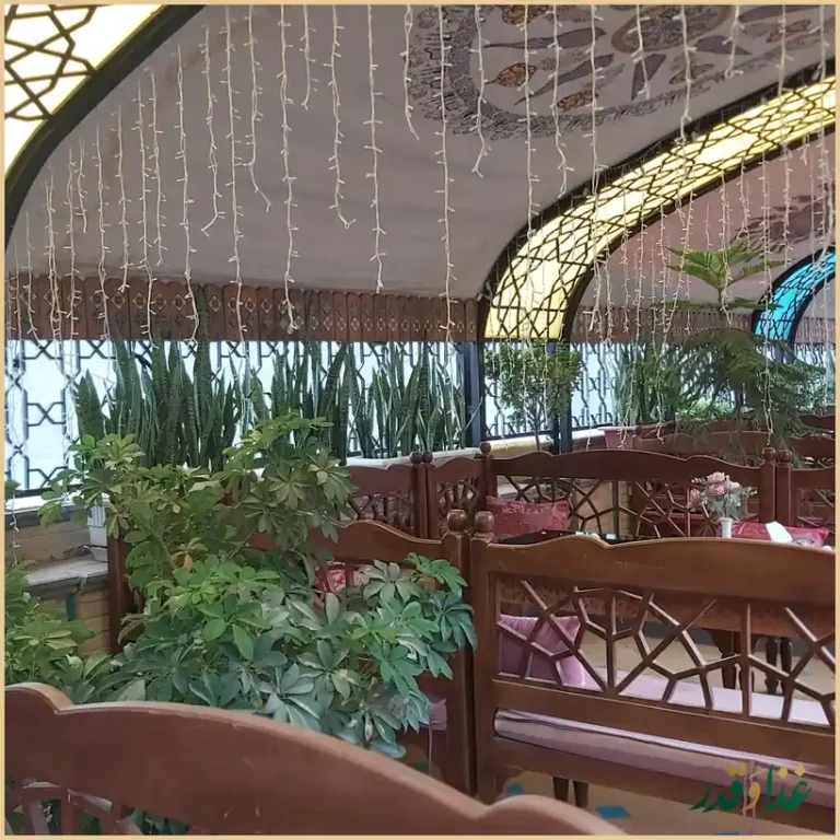 کافه رستوران بام گوهرشاد
