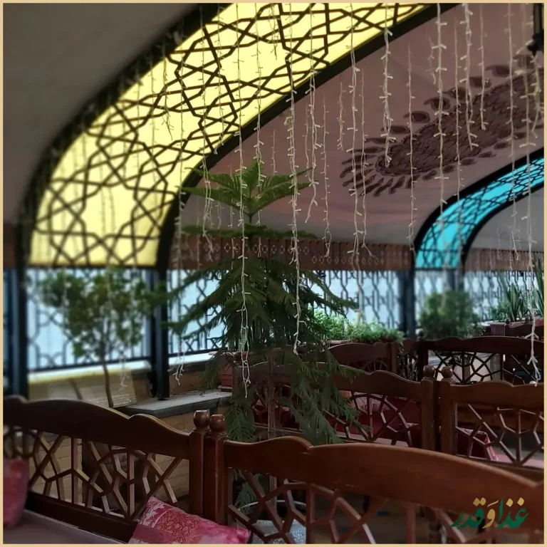 کافه رستوران بام گوهرشاد
