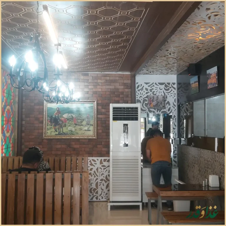 کباب بریانی عشایر شعبه ۴