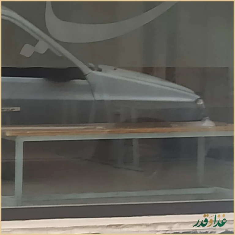 کباب بریانی عشایر شعبه ۴