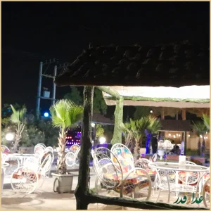 باغ رستوران کژال