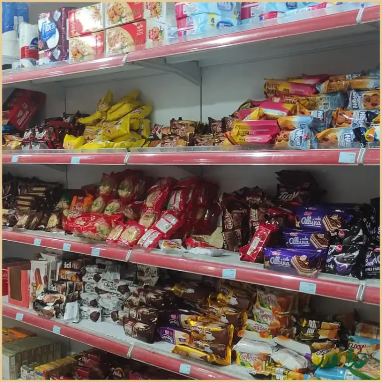 ایستگاه شکم