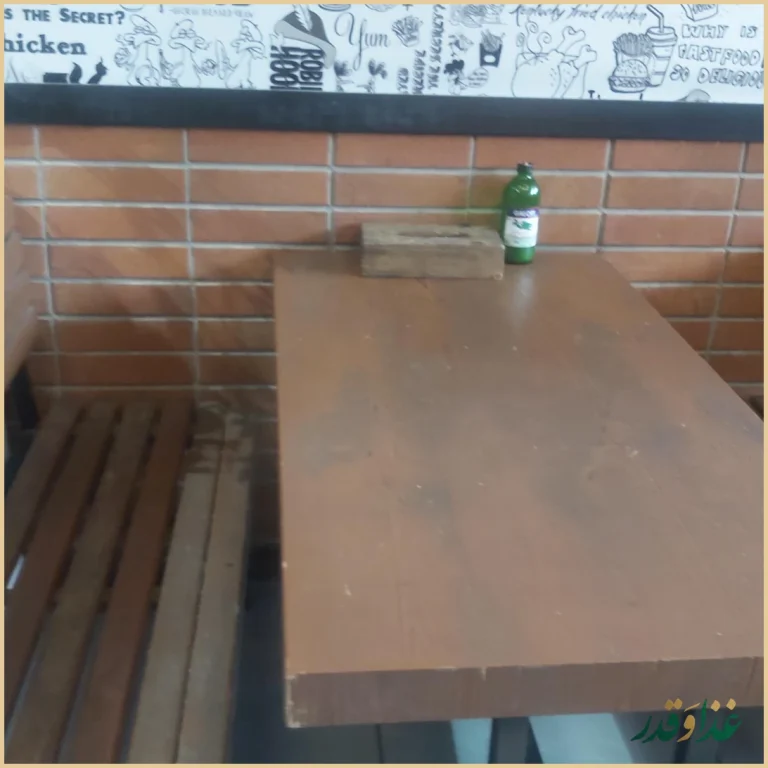 فست فود رابین هود