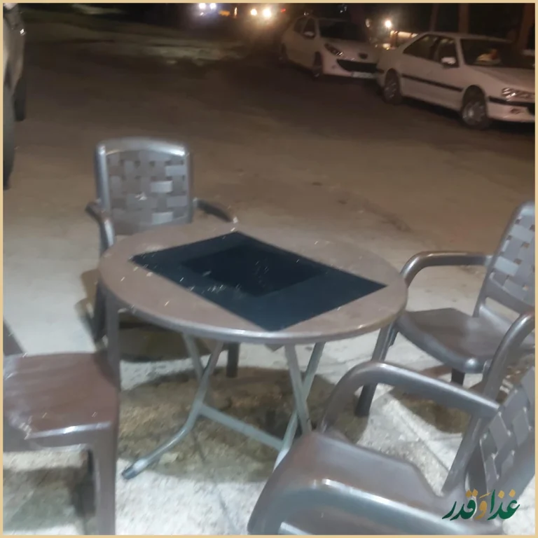 فست فود رابین هود