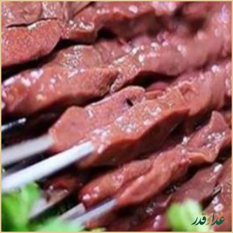 جگرکی کردستان