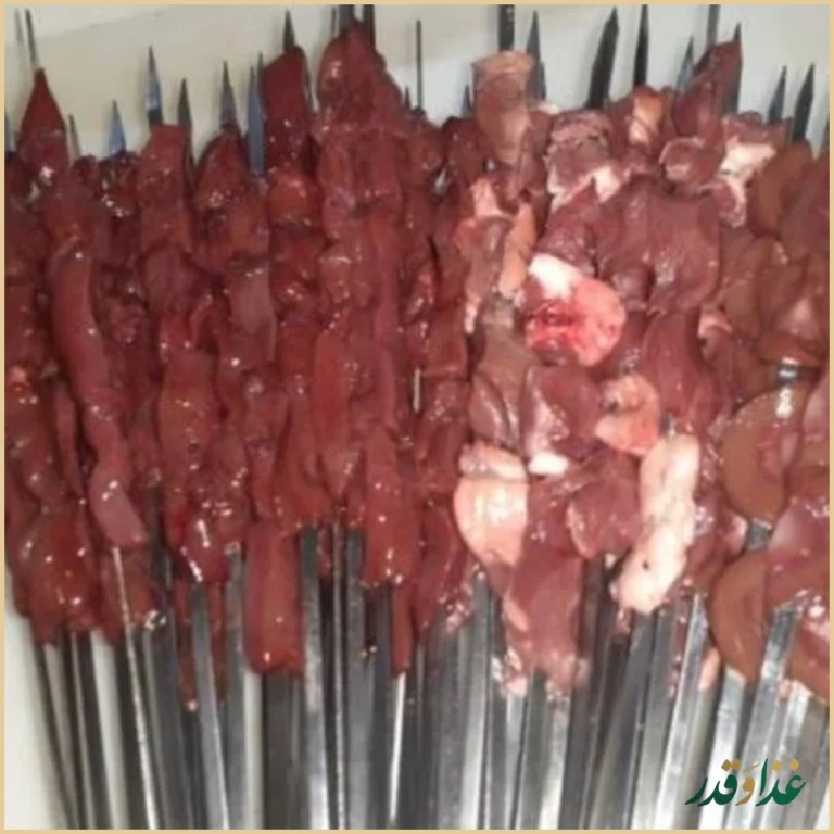 جگرکی کردستان