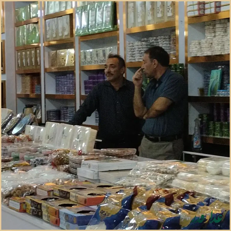 مجتمع توریستی تفریحی تشریفات امید بخدا