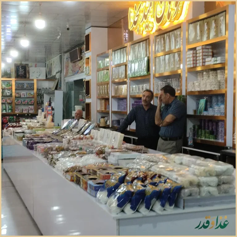 مجتمع توریستی تفریحی تشریفات امید بخدا