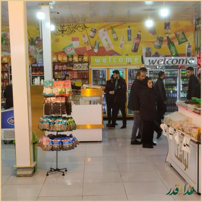 مجتمع توریستی تفریحی تشریفات امید بخدا