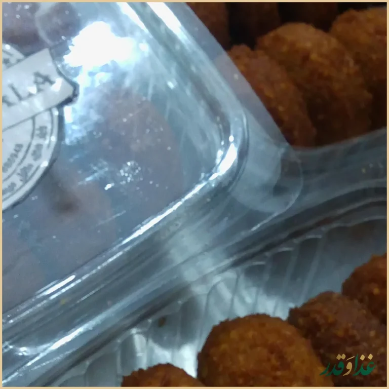 ساندویچی نخود طلا