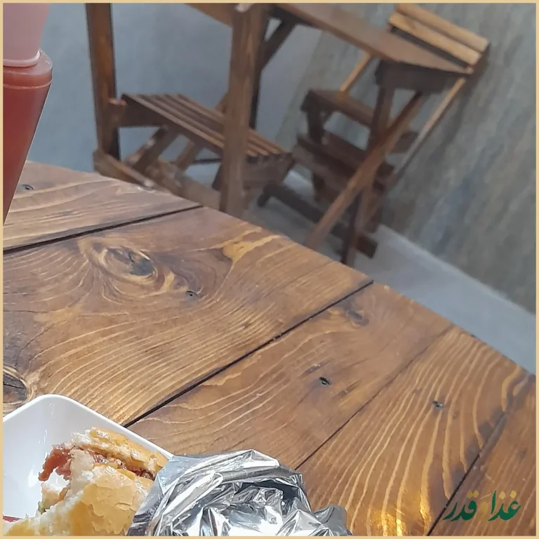 ساندویچی نخود طلا