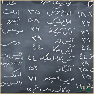 کافه رستوران دوستان