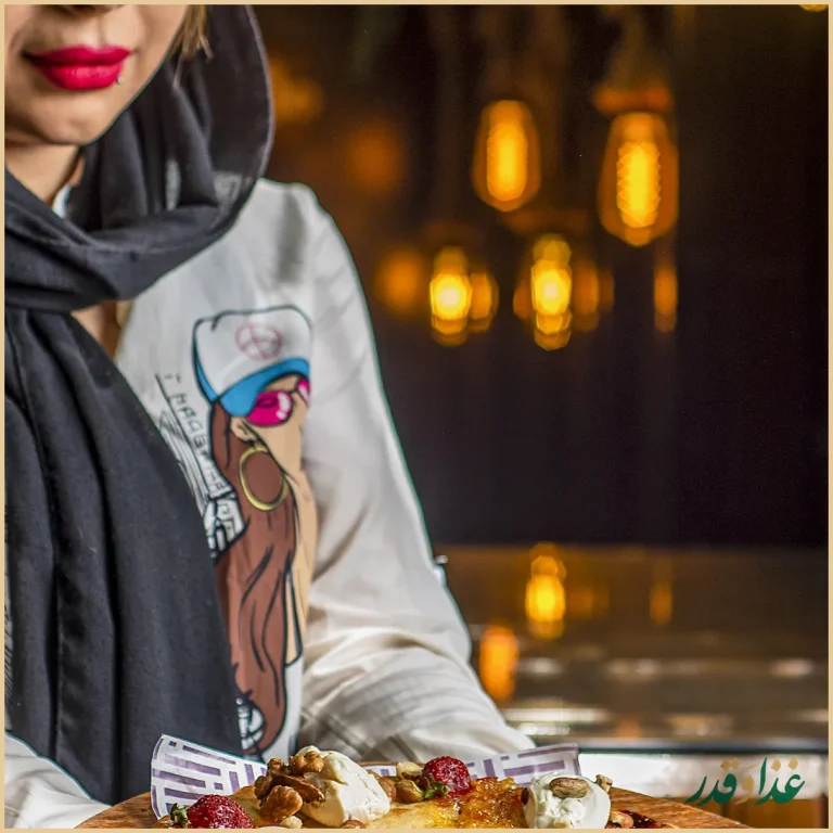 کافه رستوران ویل گریل