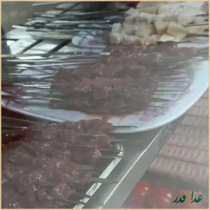 جگرکی چالوس
