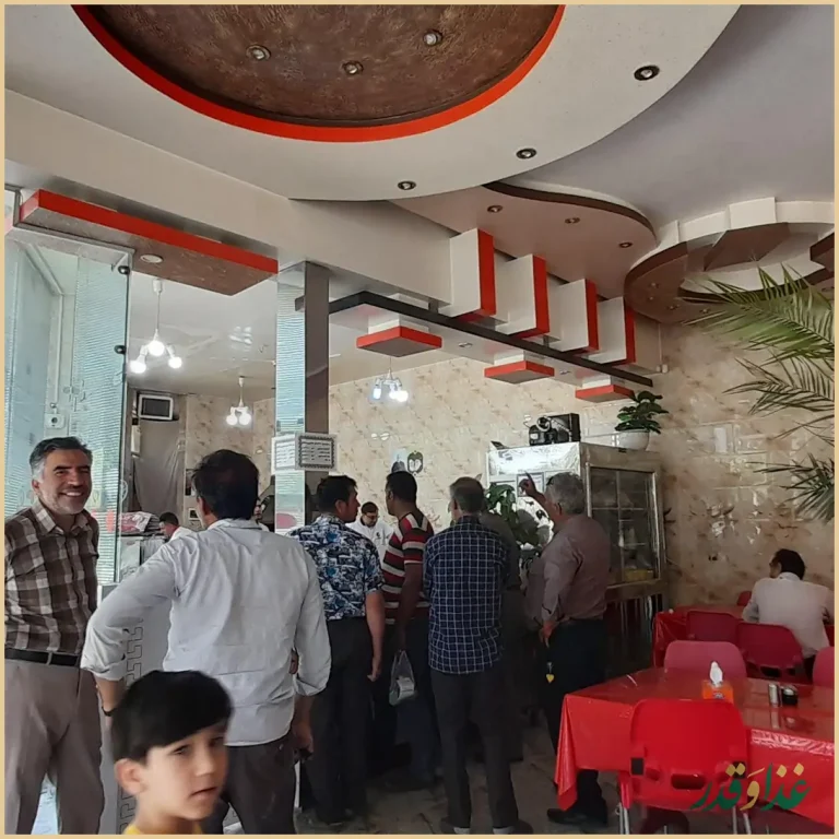 چلوکباب صادقیان