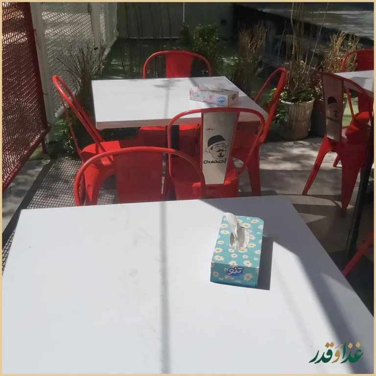 فست فود چاکوچ