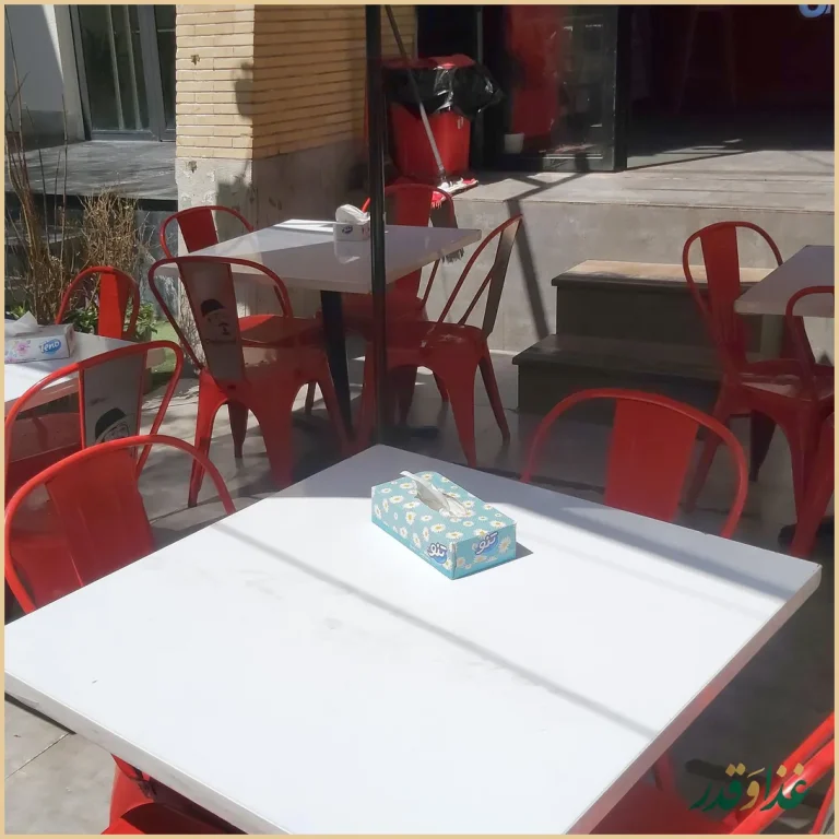 فست فود چاکوچ